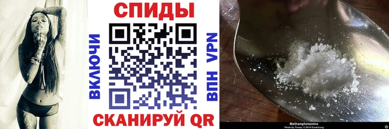 Амфетамин Premium  blacksprut онион  Кирово-Чепецк 