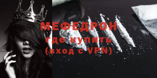 apvp Домодедово