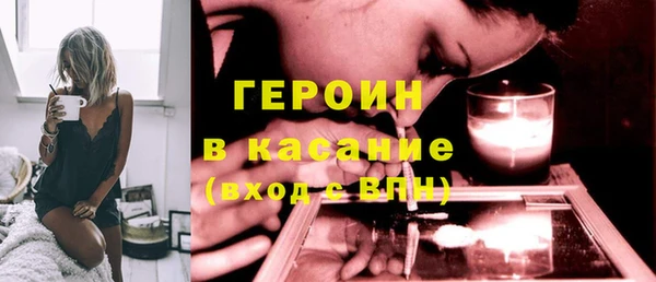 ECSTASY Мегион