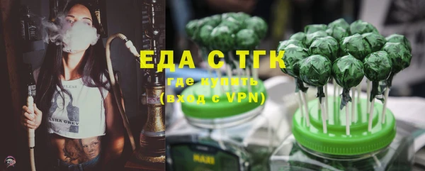 крисы Медвежьегорск
