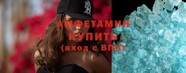 крисы Медвежьегорск