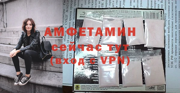 мет Медногорск