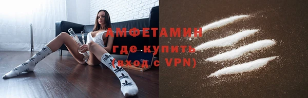 дживик Магадан