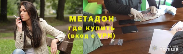 ECSTASY Мегион