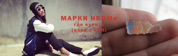 ECSTASY Мегион