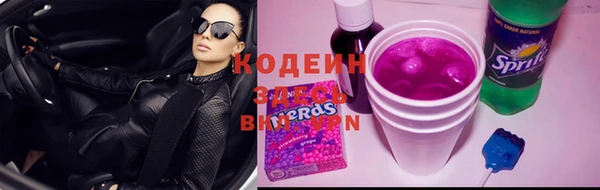 ECSTASY Мегион
