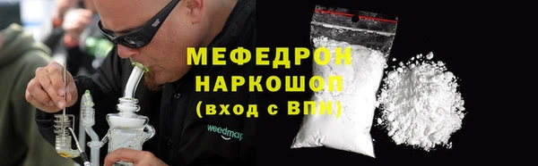 крисы Медвежьегорск