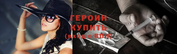 крисы Медвежьегорск