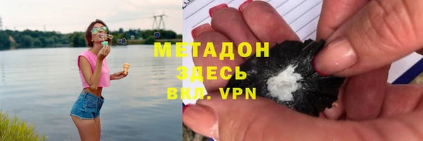 ECSTASY Мегион