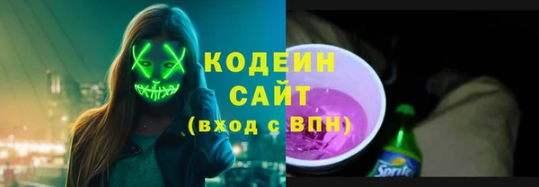 мет Медногорск