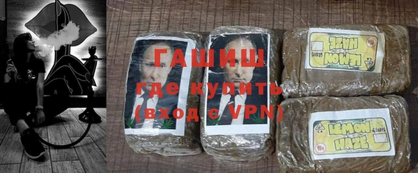 крисы Медвежьегорск