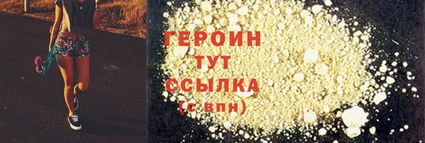 ECSTASY Мегион