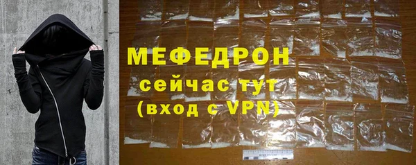 крисы Медвежьегорск