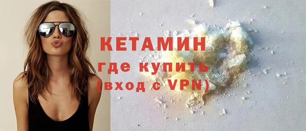 ECSTASY Мегион