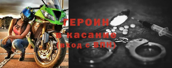 крисы Медвежьегорск