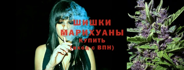 мет Медногорск