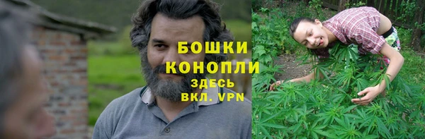 соль курить ск Березники