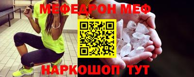 гидра Балашиха