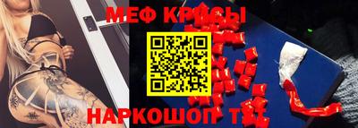 круглые Заволжье