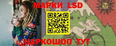 марихуана Абакан