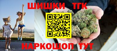 круглые Заволжье