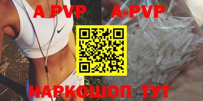 кокаин колумбия Нарткала