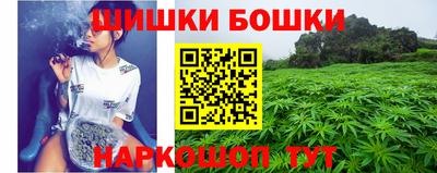 круглые Заволжье