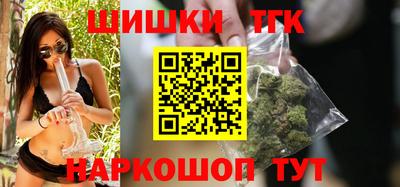 круглые Заволжье