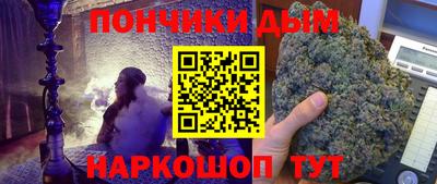 круглые Заволжье