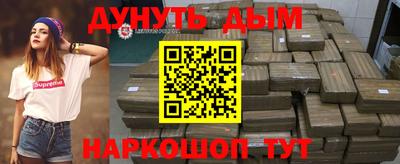круглые Заволжье