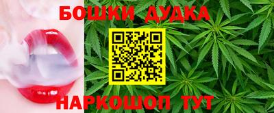 прущая мука Балаково