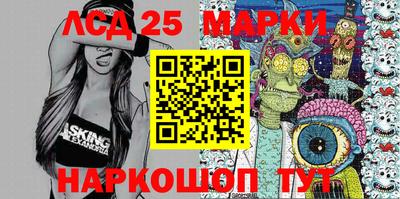 прущая мука Балаково