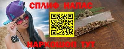 тгк Заводоуковск