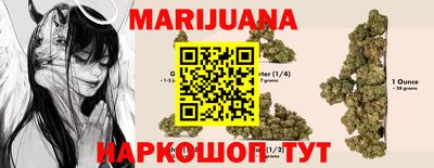 тгк Заводоуковск