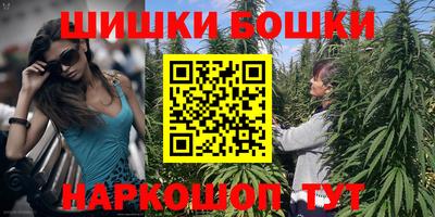 тгк Заводоуковск