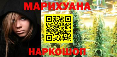 дурь Абинск