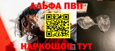 круглые Заволжье