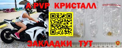 круглые Заволжье