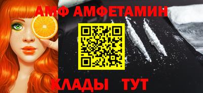 тгк Заводоуковск