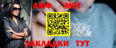 тгк Заводоуковск