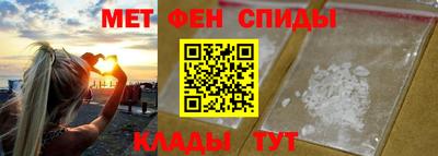 тгк Заводоуковск