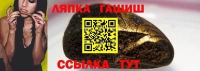 кокаин Жуковский