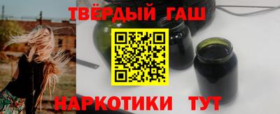 круглые Заволжье
