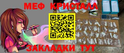 героин Нальчик