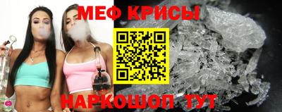 гидра Балашиха