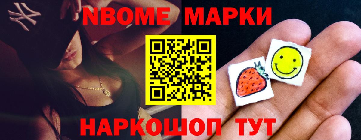 Лсд 25 экстази ecstasy Кирово-Чепецк