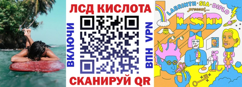 Наркотические марки 1,5мг Кирово-Чепецк