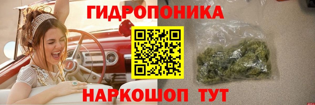 A-PVP Кирово-Чепецк